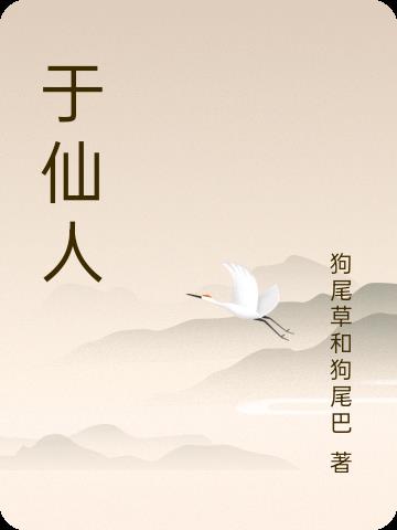 剑神诀