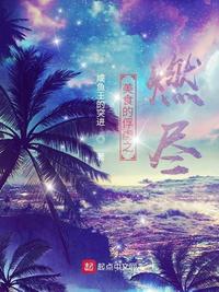 相泽南2024作品集资源