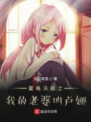 丝袜臭脚尿液老师