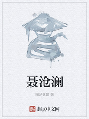 男人和女人做爰视频免费