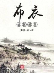 中国新声代岁月神偷