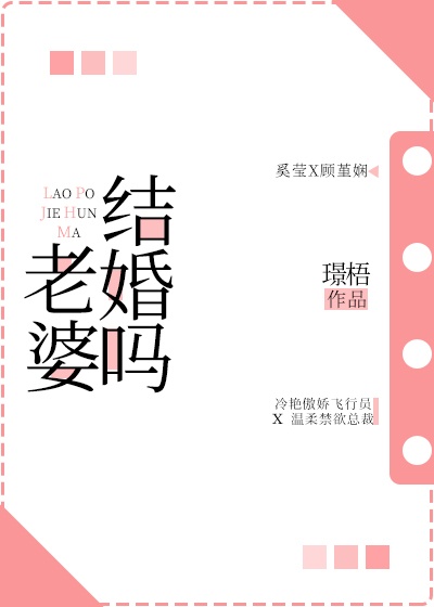 苏小暖神医凰后免费版