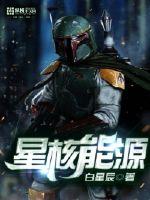 2024男人电影天堂手机观看