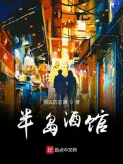 丘丘谣