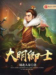 虎虎虎偷袭珍珠港国语