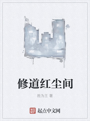 情事 神马电影完整版