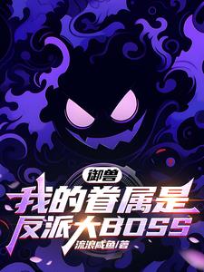 国模燕子大尺度私拍