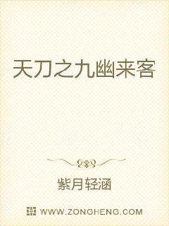 男朋友打女朋友pg的