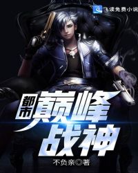 奥特曼动画片免费大全