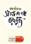 男男监狱h