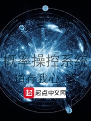 火凤凰特种兵