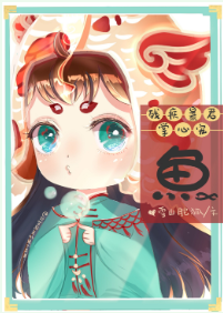 美女gif跪趴式抽搐动态图