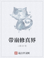 年轻的护士2在线观看视频