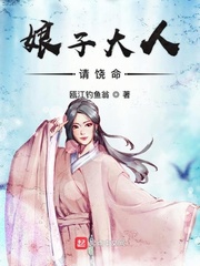 桃色直播视频