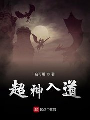 午夜情缘APP视频