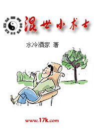 hotmilf在线播放