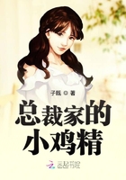 美女的大胸又黄又www又爽