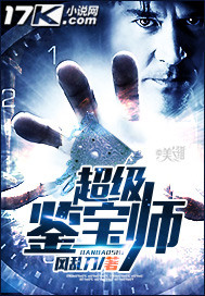 乘风破浪的姐姐第四