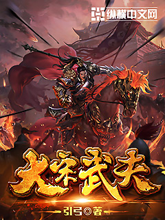 娱乐圈肉多香艳的文bg