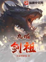 超龙珠英雄60集全集在线观看