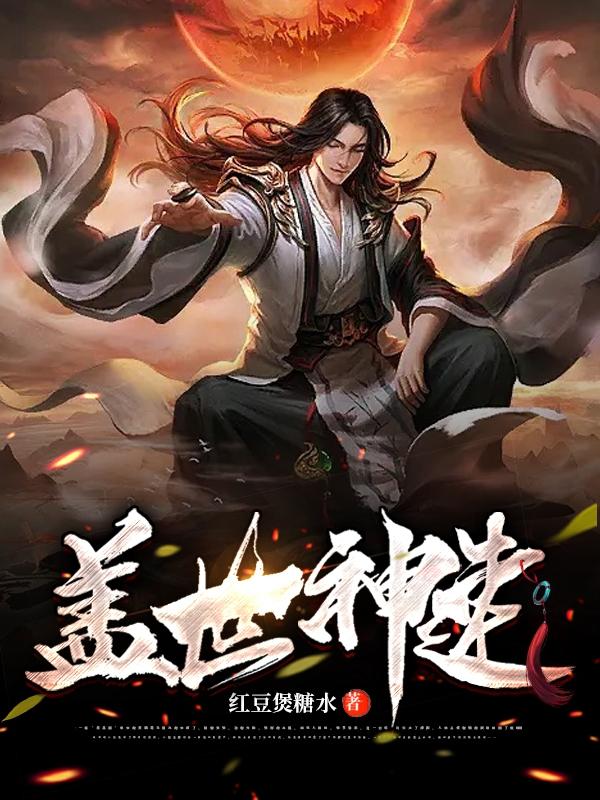 软式透水管