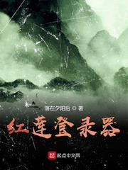 《奇迹》意大利克劳迪娅·科尔