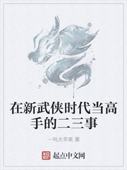 压在窗户上C给别人看窗前
