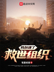 同学两亿岁免费观看全集完整版