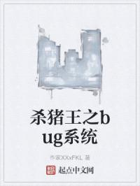 新妹魔王的契约者第二季风车