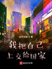 永久939W乳液78