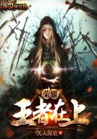 韩国漂亮的老师三级