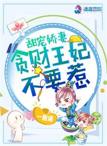 心理罪第一季无删减版在线播放