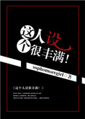 奇米电影