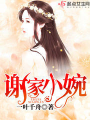 人人都爱雷蒙德