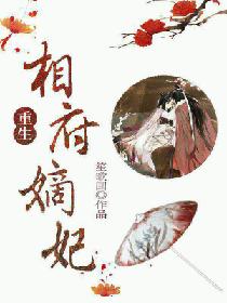 成年女人在线观看片免费视频