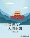 久久机热视频适合18
