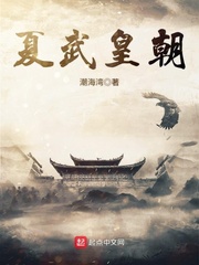 谁的青春不乱爱第一季泰剧在线观看天府泰剧