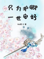 决战次时代