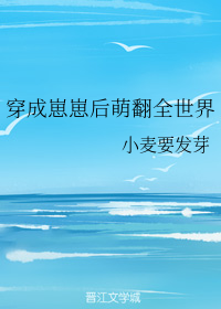 三妓片