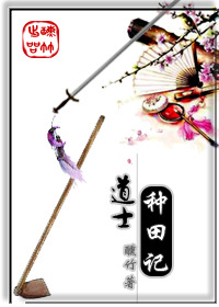 奇迹2