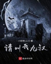 染色1V1涂弦