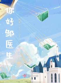 乡村乱惰二十七部最新