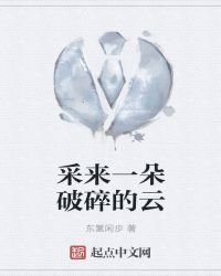 男生怎么自己安慰