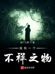 笑傲江湖霍建华版