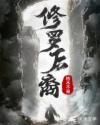 二四六免费资料大全部