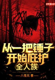 俄罗斯videodese12
