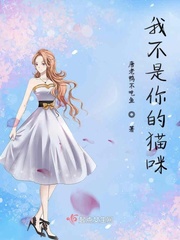 血咒圣痕