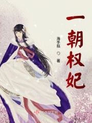摇曳庄的幽奈