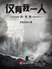 一个好朋友的妈妈