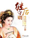 错了性别不错爱百度网盘
